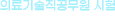 우측상단5