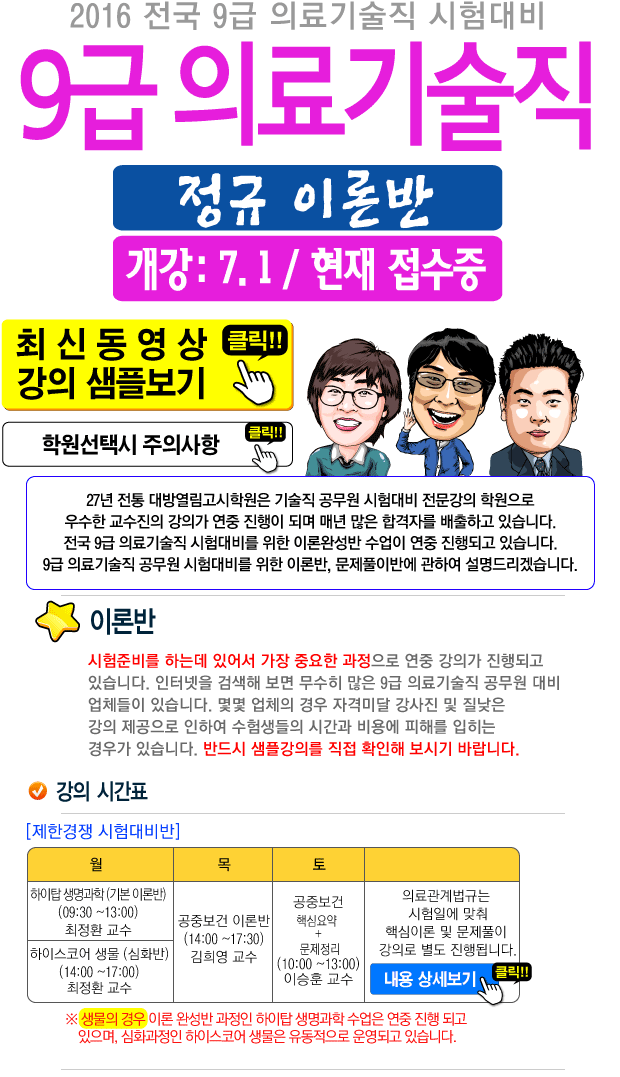 열림 이미지